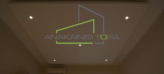 Ανακαινιση Διαμερίσματος Θεσσαλονικη Οδος Εγνατίας - Ανακαίνιση Τώρα, Θεσσαλονίκη