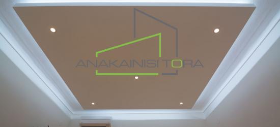 Ανακαινιση Διαμερίσματος Θεσσαλονικη Οδος Εγνατίας - Ανακαίνιση Τώρα, Θεσσαλονίκη