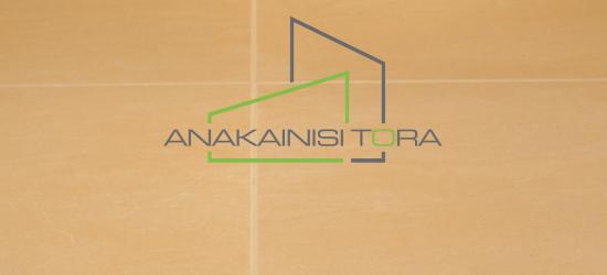 Ανακαινιση Θεσσαλονικη Οδος 25ης Μαρτιου - Ανακαίνιση Τώρα, Θεσσαλονίκη