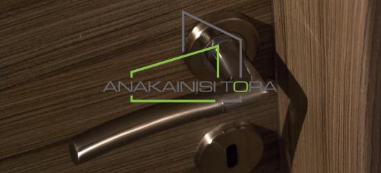 Ανακαινιση Θεσσαλονικη Οδος Δελφων - Ανακαίνιση Τώρα, Θεσσαλονίκη