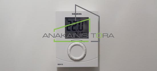 Ανακαινιση Θεσσαλονικη Οδος Βοσπορου Τουμπα - Ανακαίνιση Τώρα, Θεσσαλονίκη