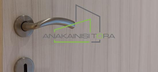 Ανακαινιση Διαμερίσματος Θεσσαλονικη Οδος Εγνατίας - Ανακαίνιση Τώρα, Θεσσαλονίκη