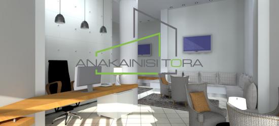 Ανακαινιση Ξενοδοχειου Χαλκιδικη - Ανακαίνιση Τώρα, Θεσσαλονίκη