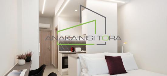 Ξενοδοχειο airbnb Θεσσαλονικη Κεντρο - Ανακαίνιση Τώρα, Θεσσαλονίκη