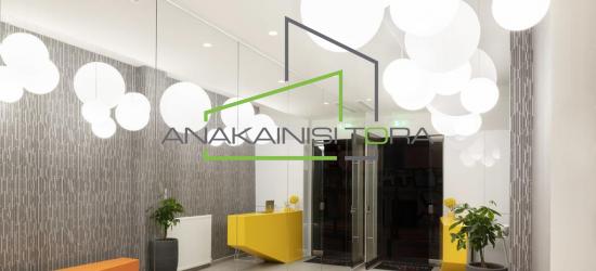 Ξενοδοχειο airbnb Θεσσαλονικη Κεντρο - Ανακαίνιση Τώρα, Θεσσαλονίκη