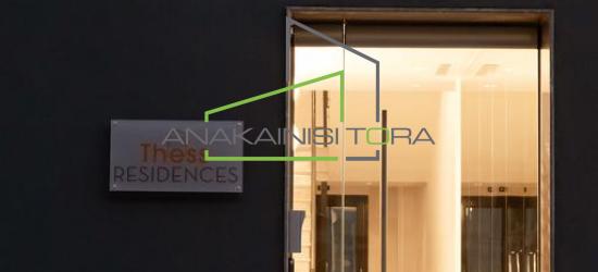 Ξενοδοχειο airbnb Θεσσαλονικη Κεντρο - Ανακαίνιση Τώρα, Θεσσαλονίκη