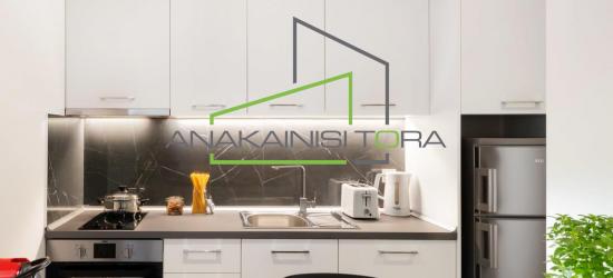 Ξενοδοχειο airbnb Θεσσαλονικη Κεντρο - Ανακαίνιση Τώρα, Θεσσαλονίκη