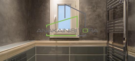 Ανακαινιση Γραφείου Θεσσαλονίκη - Ανακαίνιση Τώρα, Θεσσαλονίκη