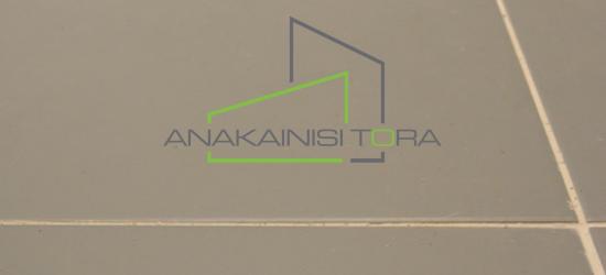 Ανακαινιση Γραφείου Θεσσαλονίκη - Ανακαίνιση Τώρα, Θεσσαλονίκη