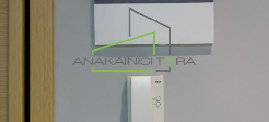 Ανακαινιση Γραφείου Θεσσαλονίκη - Ανακαίνιση Τώρα, Θεσσαλονίκη