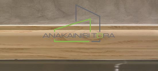 Ανακαινιση Γραφείου Θεσσαλονίκη - Ανακαίνιση Τώρα, Θεσσαλονίκη