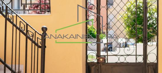 Ανακαινιση Ανω Πολη  - Ανακαίνιση Τώρα, Θεσσαλονίκη