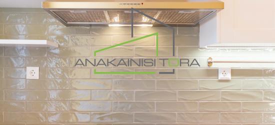 Ανακαινιση Ανω Πολη  - Ανακαίνιση Τώρα, Θεσσαλονίκη