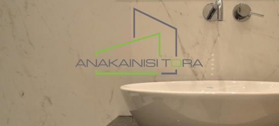 Ανακαινιση Θεσσαλονικη Οδος Μεγ.Αλεξανδρου Φαληρο - Ανακαίνιση Τώρα, Θεσσαλονίκη