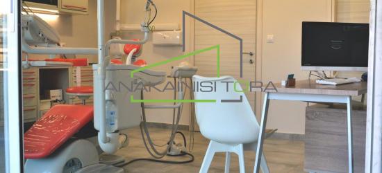 Ανακαινιση Θεσσαλονικη Οδοντιατρειο Κεντρο - Ανακαίνιση Τώρα, Θεσσαλονίκη