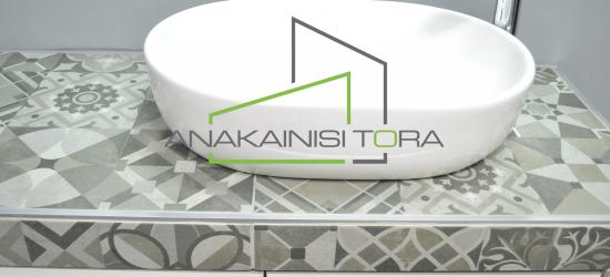 Ανακαινιση Γυμναστηριου Θεσσαλονικη - Ανακαίνιση Τώρα, Θεσσαλονίκη