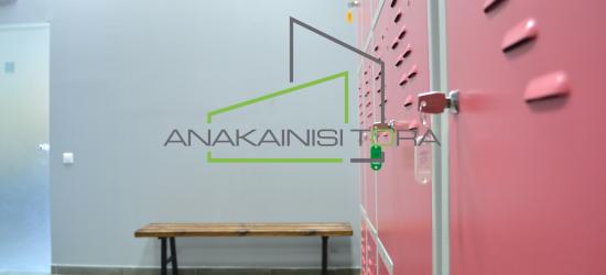 Ανακαινιση Γυμναστηριου Θεσσαλονικη - Ανακαίνιση Τώρα, Θεσσαλονίκη