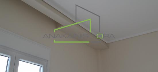 Ανακαινιση Καλαμαρια - Ανακαίνιση Τώρα, Θεσσαλονίκη