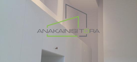 Ανακαινιση Ξενοδοχειου Χαλκιδικη - Ανακαίνιση Τώρα, Θεσσαλονίκη