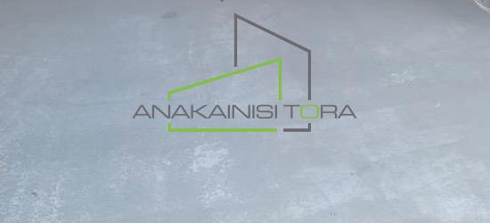 Διαμορφωση Εξωτερικου Χωρου Πανοραμα Θεσσαλονικης - Ανακαίνιση Τώρα, Θεσσαλονίκη