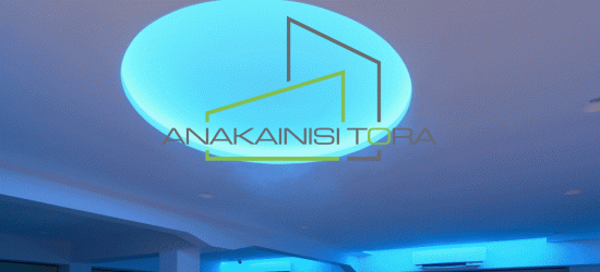  - Ανακαίνιση Τώρα, Θεσσαλονίκη