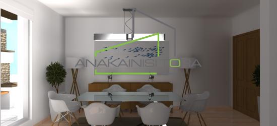 Ανακαινιση Θεσσαλονικη Νεα Παραλια - Ανακαίνιση Τώρα, Θεσσαλονίκη