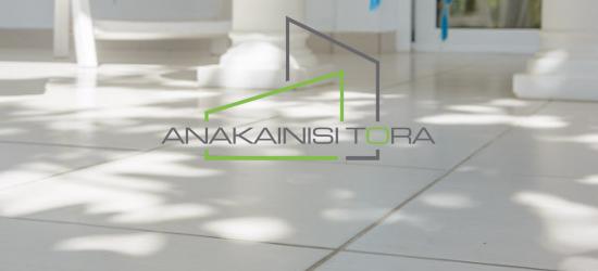 ΑΝΑΚΑΙΝΙΣΗ ΚΑΤΟΙΚΙΑΣ ΣΤΟ ΠΑΝΟΡΑΜΑ ΘΕΣΣΑΛΟΝΙΚΗΣ - 2 - Ανακαίνιση Τώρα, Θεσσαλονίκη