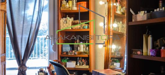 ΑΝΑΚΑΙΝΙΣΗ ΚΑΤΟΙΚΙΑΣ ΣΤΟ ΠΑΝΟΡΑΜΑ ΘΕΣΣΑΛΟΝΙΚΗΣ - 2 - Ανακαίνιση Τώρα, Θεσσαλονίκη