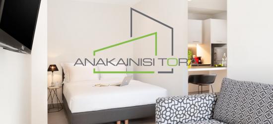 Ξενοδοχειο airbnb Θεσσαλονικη Κεντρο - Ανακαίνιση Τώρα, Θεσσαλονίκη