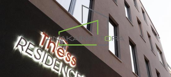 Ξενοδοχειο airbnb Θεσσαλονικη Κεντρο - Ανακαίνιση Τώρα, Θεσσαλονίκη