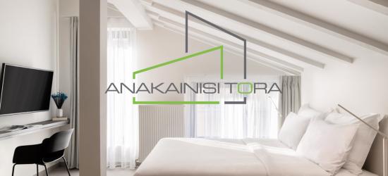 Ξενοδοχειο airbnb Θεσσαλονικη Κεντρο - Ανακαίνιση Τώρα, Θεσσαλονίκη