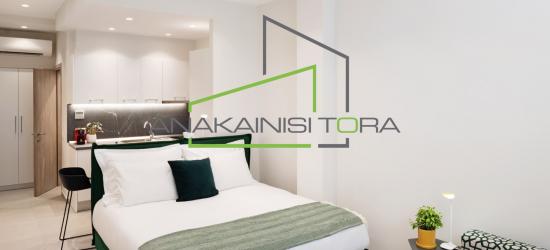 Ξενοδοχειο airbnb Θεσσαλονικη Κεντρο - Ανακαίνιση Τώρα, Θεσσαλονίκη