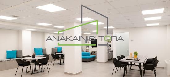 Ξενοδοχειο airbnb Θεσσαλονικη Κεντρο - Ανακαίνιση Τώρα, Θεσσαλονίκη