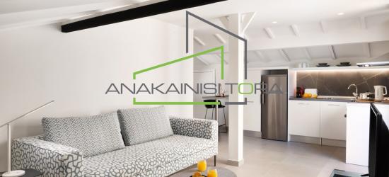 Ξενοδοχειο airbnb Θεσσαλονικη Κεντρο - Ανακαίνιση Τώρα, Θεσσαλονίκη