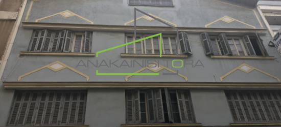 Ξενοδοχειο airbnb Θεσσαλονικη Κεντρο - Ανακαίνιση Τώρα, Θεσσαλονίκη